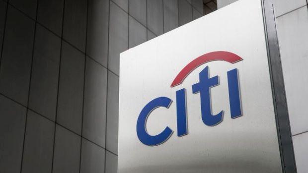 Citi petrol tahminlerini düşürdü