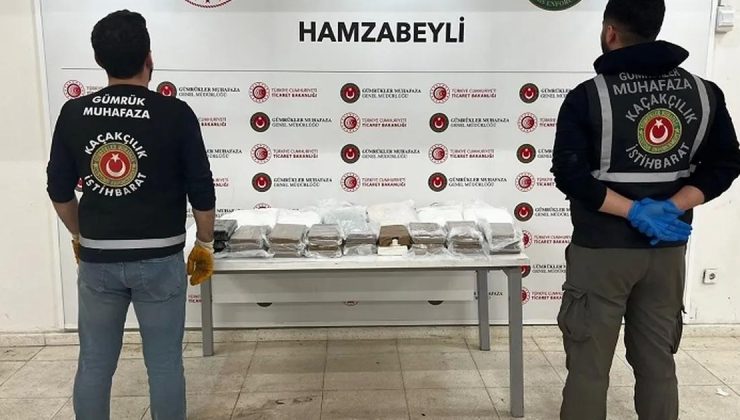 103 milyonluk uyuşturucu ele geçirildi